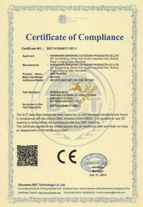 CE Certificate